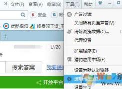 �Ա��������������?ͨ���Ա�����������ҵ�����/��Ƶ����