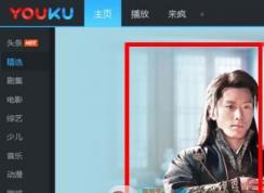 �ſ���Ƶ��ô����?С�������win7�������ſ����Ƶ