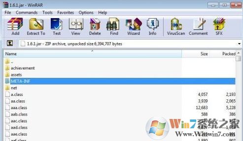 我的世界mod怎么安装?小编教你我的世界mod使用方法