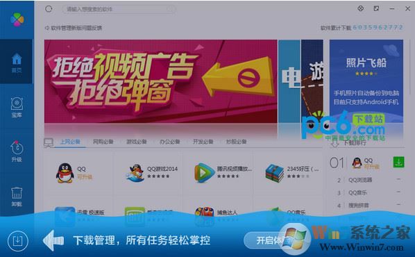 ��Ѷ��������