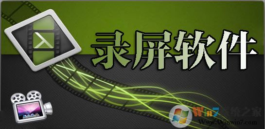 ��Ļ¼������|oCam��Ļ¼�񹤾�����ƽ��v480.0