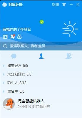 ����������Ұ�