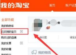 ���Ͷ���Ա�����?�Ա�Ͷ�����ҵ���ϸ��������