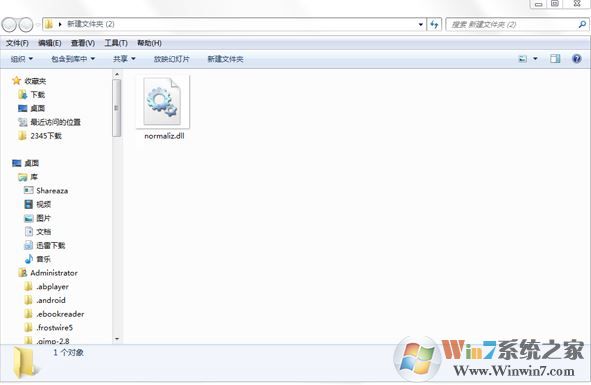 normaliz.dll����