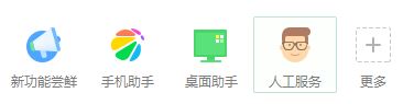 xinput1_3.dll丢失怎么办?win7系统xinput1_3.dll丢失的修复方法
