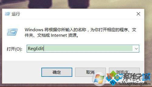 输入”RegEidt“ 输入”RegEidt“