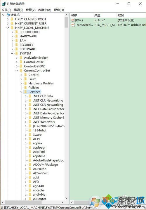 打开注册表编辑器 打开注册表编辑器