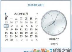 ����ʱ�����ǲ���|����ʱ�䲻׼ ����̳�