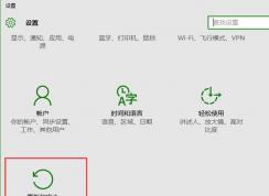 win10ϵͳoffice��microsoft���������Զ�������ô�죿