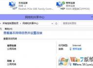 �����޷����� �������Ӵ���676 win10�������