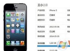 cydia�Զ��ر���ô��?cydia���˽������