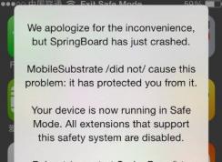 exit safe mode��ô���?iphone������������exit safe mode���޸�������