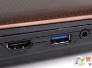 �޷�ʶ���usb�豸��ô���?�������win7�޷�ʶ��USB�豸�ķ���