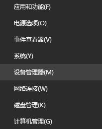 魔兽争霸Ⅲ不能初始化directx怎么办?win10无法运行魔兽争霸3的解决方法