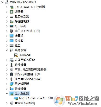 魔兽争霸Ⅲ不能初始化directx怎么办?win10无法运行魔兽争霸3的解决方法