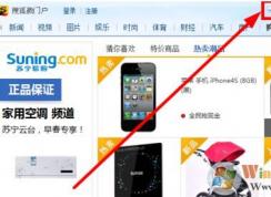 �Ѻ�΢�Ż��Զ�������ô��?win10�Զ������Ѻ�΢�Ż��Ľ������