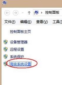 memory.dmp找不到怎么办?win7系统memory.dmp在哪里?