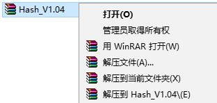 md5是什么?怎么验证md5?