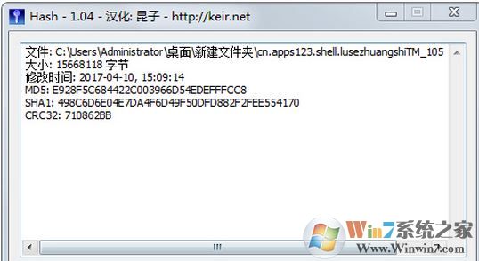 md5��ʲô?��ô��֤md5?