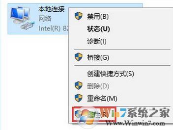dnf正在连接服务器怎么办?win7系统dnf正在连接服务器的解决方法