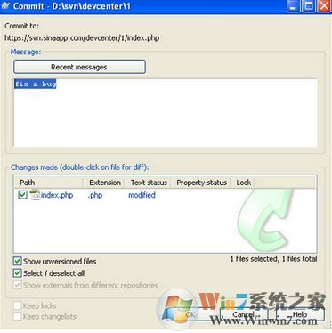 svn怎么用?svn使用教程(图文)