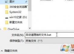 ��֤��ͼƬ�޷���ʾ��ô��?win10ϵͳ�޷���ʾͼƬ��֤��Ľ������