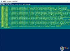 Win10 1709�޷���΢���ʻ���¼�޷�����΢���ʼ��ʻ���ô�죿