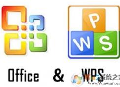 wps��office��������ʲô��WPS��Office�ĸ����ã�
