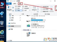 ����������ʾ�ļ���չ������ô����չ��