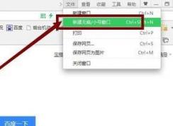 ע��qq�������ֻ���֤��β���?qqע���˺Ų�Ҫ�ֻ���֤�ķ���