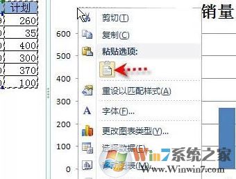 Excel使用技巧大全