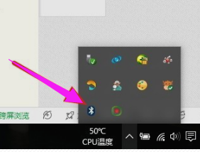 蓝牙鼠标 蓝牙鼠标