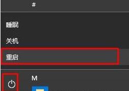 ���԰�ȫģʽ����ȥ��ô��?win10���Խ��밲ȫģʽ��������