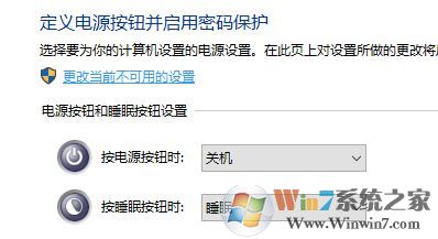 ���԰�ȫģʽ����ȥ��ô��?win10���Խ��밲ȫģʽ��������
