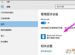 Win10�����������������Խ̳�
