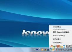 ���������ô���ӣ�������ô��װ�����������