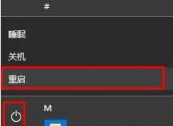 Win10����ɾ������ô�죿Win10ɾ����������Ľ������