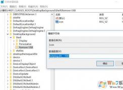 win10��ô�����Ƴ�USB�豸?�Ҽ������Ƴ�USB�豸�ķ���