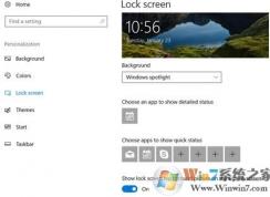 Win10 Windows�۽�����ʾ�������޸�������ȫ