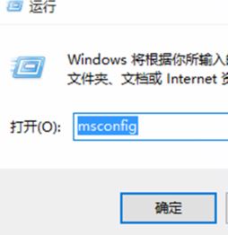 如何降低cpu使用率?win7系统CPU使用率忽高忽低的解决方法