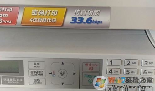 传真机怎么接收传真?传真机接收传真的方法