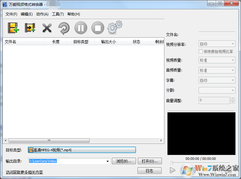 avi��ʽת����|������Ƶ��ʽת���� V2022��Ѱ�