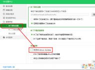 win10ϵͳ���½�����ʾĳЩ�����������֯�������Ľ������ 