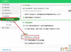 win10ϵͳ���½�����ʾĳЩ�����������֯�������Ľ������ 