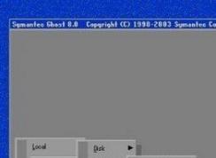 ��ô����ϵͳ?win7���Ա���ϵͳ�ķ���