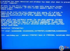 0x0000008e����������ʲô��˼?0x0000008e��������޸�