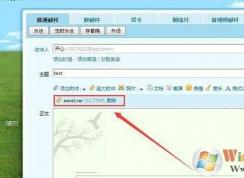 qq������ô�����ļ��У�