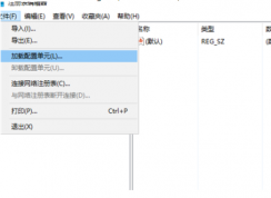 NET Framework���»��߰�װʧ����ʾ�������80070057��win10�������