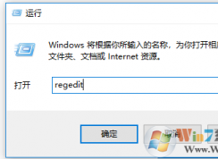 Word�޷����������ļ�������Temp�������� win7/win10�������