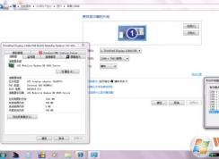 win7�������ˢ����?win7������Ļˢ���ʵķ���
